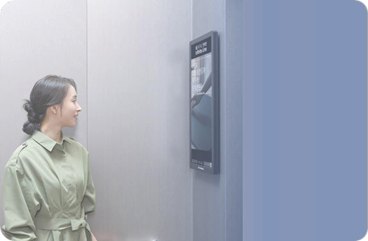 엘리베이터 이용 이미지